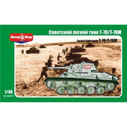 Micro-Mir 48-007 1/48 T-70 Plastic Model Kit