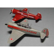 Mikro-Mir 144-004 1/144 Yakovlev Yak-11 /2 in the box/