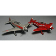 Mikro-Mir 144-004 1/144 Yakovlev Yak-11 /2 in the box/