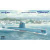 Micro-Mir 144-022 1/144 Spanish submarine Tiburon Plastic Model Kit