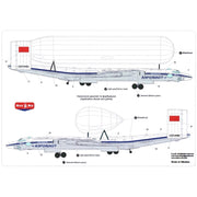 Mikro-Mir 144-035 1/144 Myasishchev VM-T Atlant