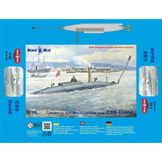 Mikro-Mir 35-026 1/35 CSS David American Civic War Era Torpedo Boat