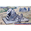 Mikro-Mir 35027 1/35 13 Inch Dictator Seacoast Mortar