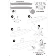 Mikro-Mir 350-004 1/350 Sturgeon