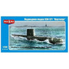 Micro-Mir 350-009 1/350 Nautilus Plastic Model Kit