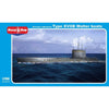 Micro-Mir 350-018 1/350 U-boat Type XVIIB Plastic Model Kit
