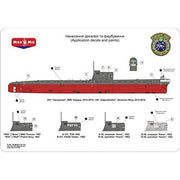 Mikro-Mir 350-019 1/350 pr.641 Foxtrot Class