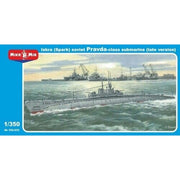 Micro-Mir 350-035 1/350 Pravda class late version Plastic Model Kit