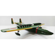 Mikro-Mir 350-040 1/350 Kawanishi KX-03