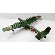 Mikro-Mir 350-040 1/350 Kawanishi KX-03