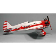 Mikro-Mir 48-002 1/48 UT-1