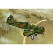 Micro-Mir 48-003 1/48 UT-1B Plastic Model Kit