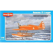 Micro-Mir 48-004 1/48 UT-1 Hydro Plastic Model Kit
