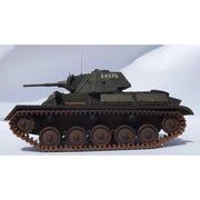 Mikro-Mir 48-007 1/48 T-70