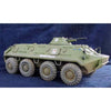 Mikro-Mir 48-012 1/48 BTR-60PB
