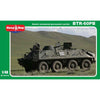 Micro-Mir 48-012 1/48 BTR-60PB Plastic Model Kit
