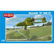 Micro-Mir 1/72 Moskalyev SAM-23 Soviet Experimental Aircraft