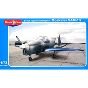 Mikro-Mir 1/72 Moskalev SAM-13 Soviet Experimental Fighter
