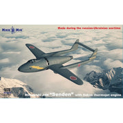 Mikro-Mir 72-024 1/72 Mitsubishi J4M Senden Sakae