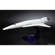 Moebius 2001-2 1/160 2001 A Space Odyssey Space Clipper Orion