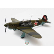 Modelsvit 4801 1/48 Yak-1B Soviet Fighter