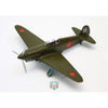 Modelsvit 4803 1/48 Yak-1 Early Version