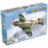 Modelsvit 4809 1/48 Yak-9D Soviet WWII Fighter