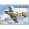 Modelsvit 4809 1/48 Yak-9D Soviet WWII Fighter