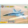 Modelsvit 72049 1/72 T-10-10/11Advanced Frontline Fighter Prototype Plastic Model Kit