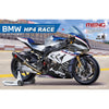 Meng MT-004 1/9 BMW HP4 Race Unpainted Edition