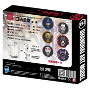 MU Model Transformers Generation 1 Mini Version Volume 1 Assorted