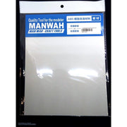 ManWah 3412 ABS White Plastic Sheet 0.8 x 200 x 250mm 2pc