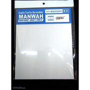 ManWah 3415 ABS White Plastic Sheet 1.5 x 200 x 250mm 1pc