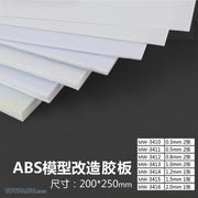 ManWah 3415 ABS White Plastic Sheet 1.5 x 200 x 250mm 1pc