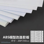 ManWah 3416 ABS White Plastic Sheet 2.0 x 200 x 250mm 1pc