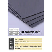 ManWah 3422 ABS Black Plastic Sheet 1.5 x 200 x 250mm 1pc