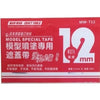 ManWah T12 Masking Tape 12mm