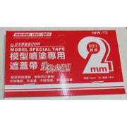 ManWah T2 Masking Tape 2mm