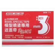 ManWah T3 Masking Tape 3mm