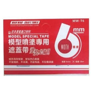 ManWah T6 Masking Tape 6mm