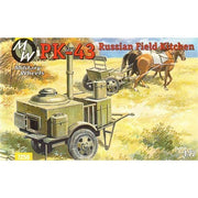 Military Wheels 7256 1/72 PK-43 Soviet Field Kitchen