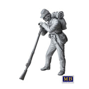 Masterbox 1/24 A Quick Rest After The Battle MB35196 4820113082108