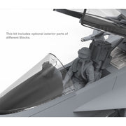 Meng LS-012 1/48 Boeing F/A-18E Super Hornet