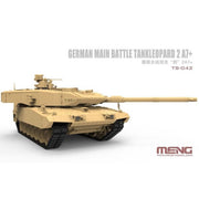 Meng TS-042 1/35 German Main Battle Tank Leopard 2 A7