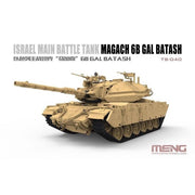 Meng TS-040 1/35 IDF Magach 6B Gal Batash