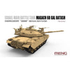Meng TS-040 1/35 IDF Magach 6B Gal Batash