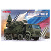 Meng 1/35 Russian Air Defense Weapon System 96K6 PANTSIR-S1 MEN-SS-016 