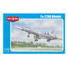 Micro-Mir 1/144 Tupolev Tu-22KD Blinder