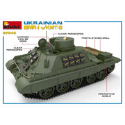 MiniArt 37043 1/35 Ukrainian BMR-1 with KMT-9