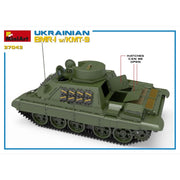MiniArt 37043 1/35 Ukrainian BMR-1 with KMT-9